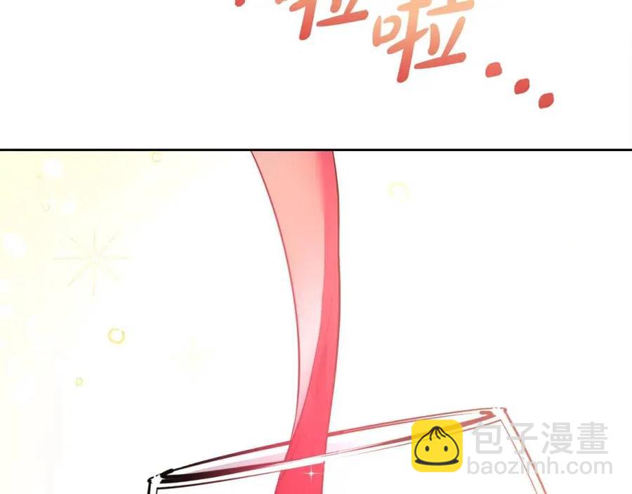 第8话 吐露真心17