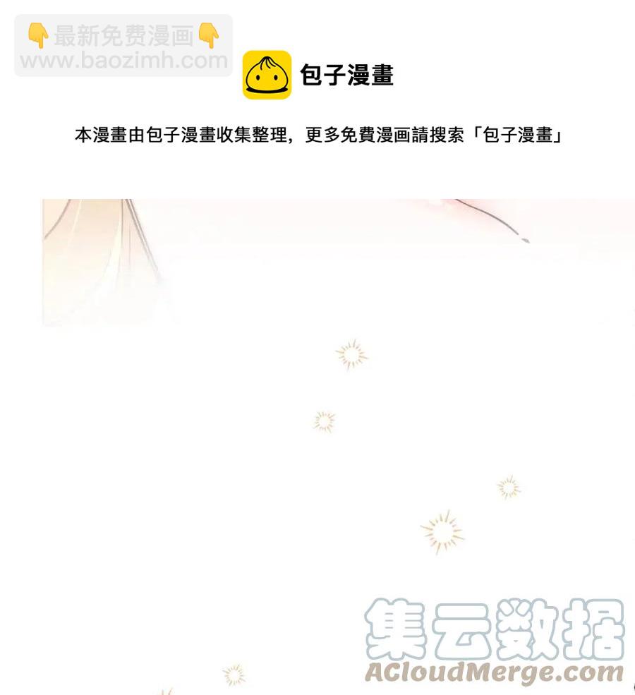 第8话 吐露真心180