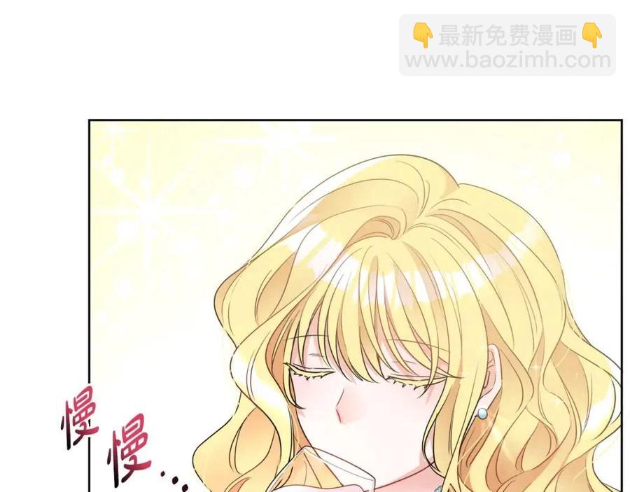 第8话 吐露真心19