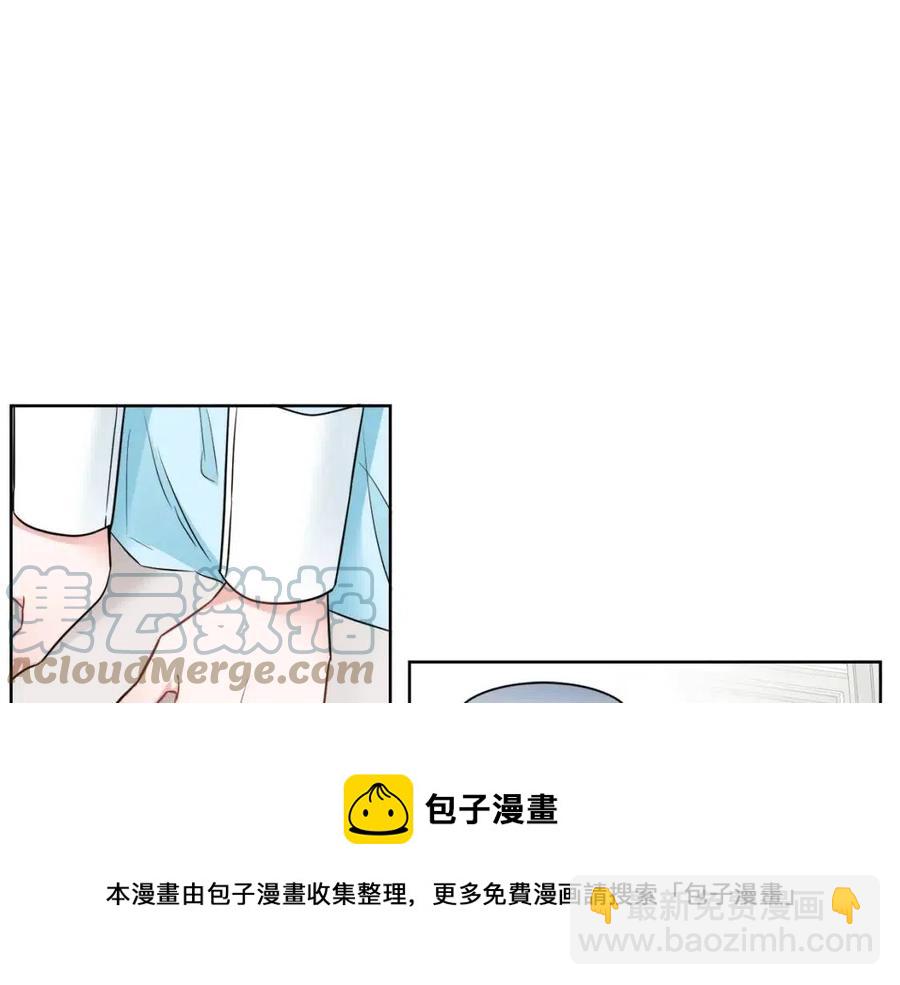 第8话 吐露真心196