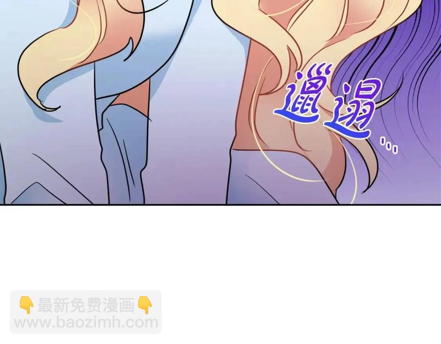 第8话 吐露真心210
