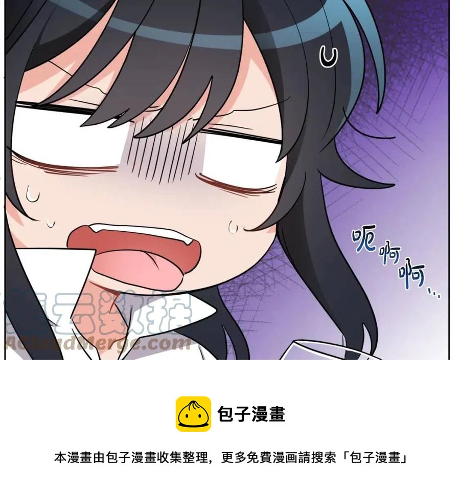 第8话 吐露真心24