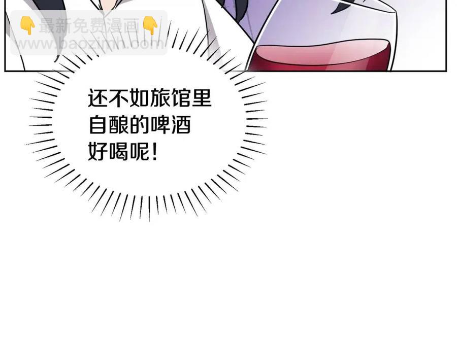 第8话 吐露真心25