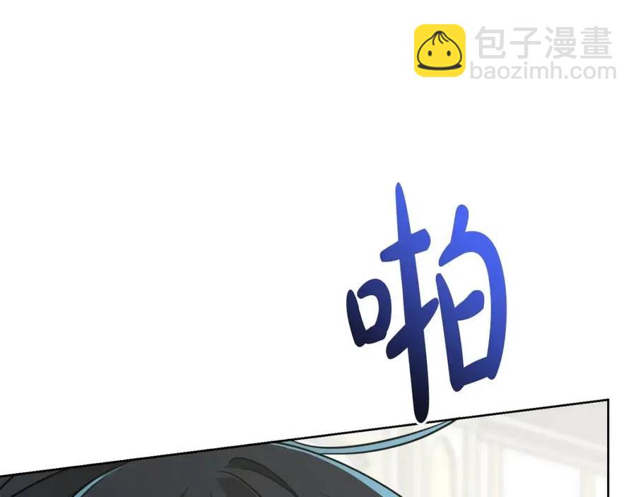 第8话 吐露真心26