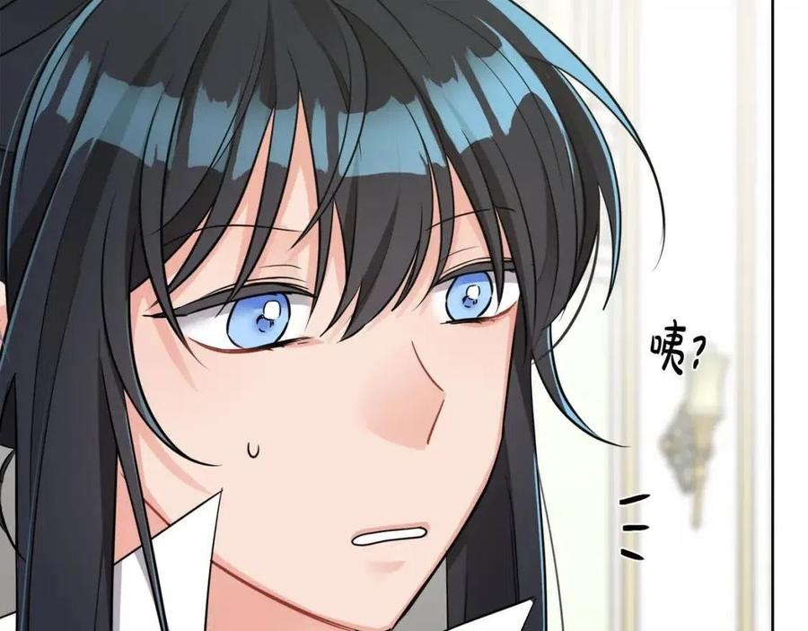第8话 吐露真心27