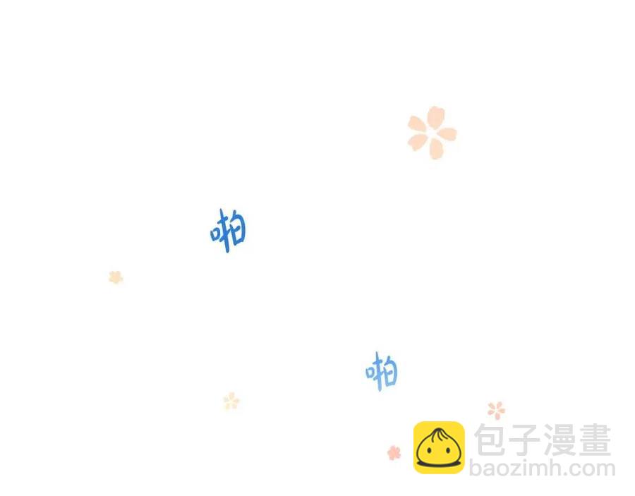 第8话 吐露真心41