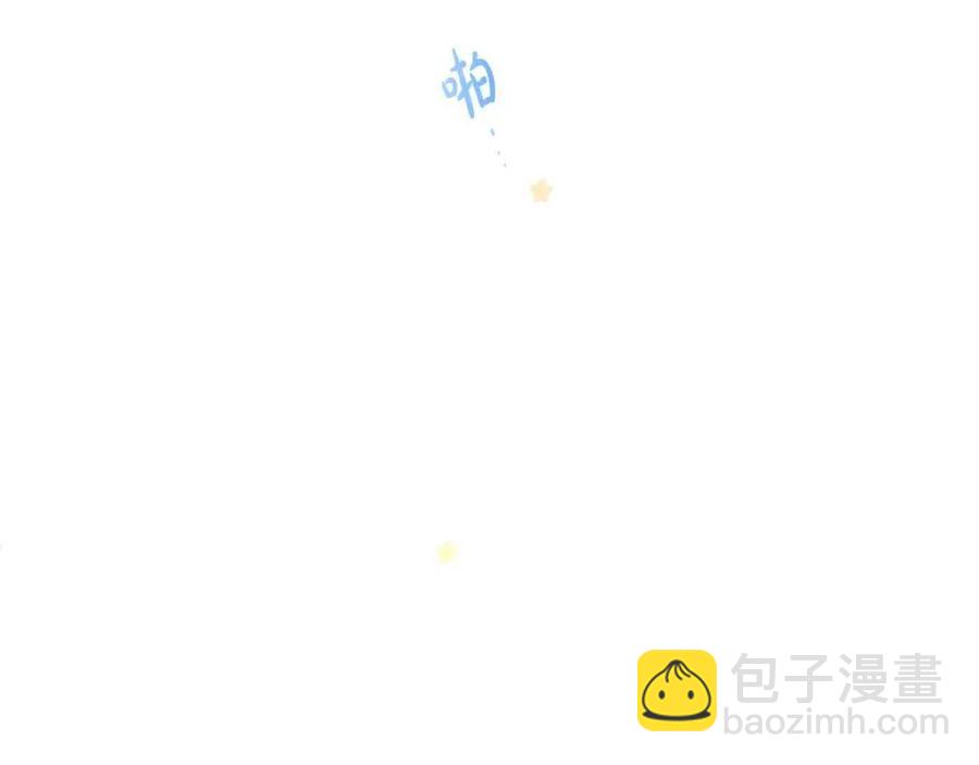 第8话 吐露真心42