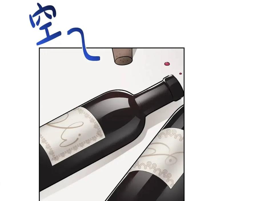第8话 吐露真心43