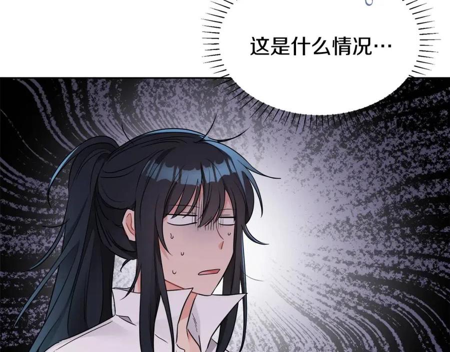 第8话 吐露真心45