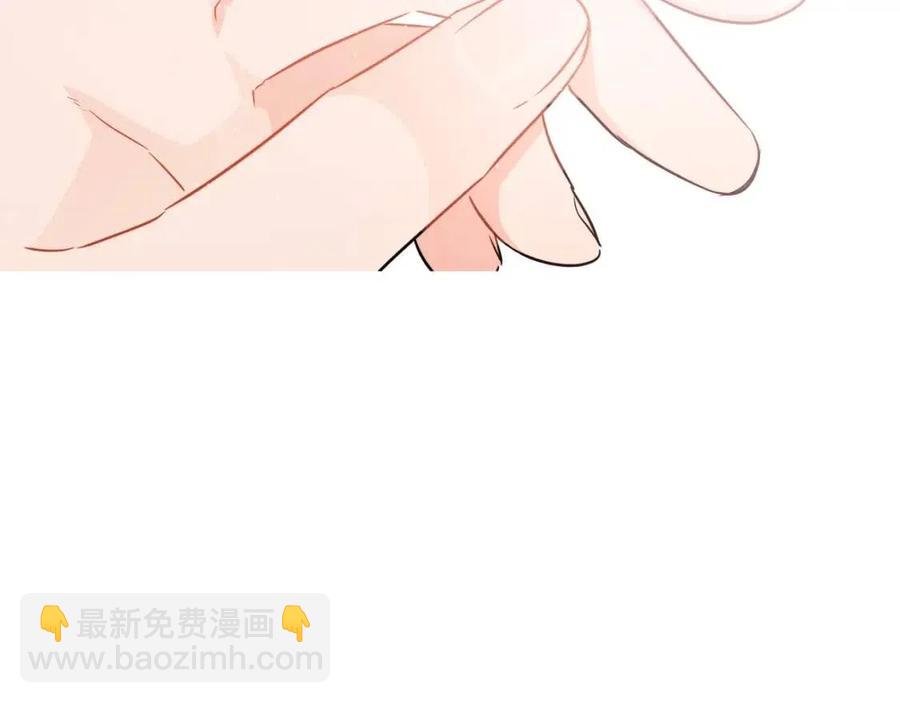 第8话 吐露真心66