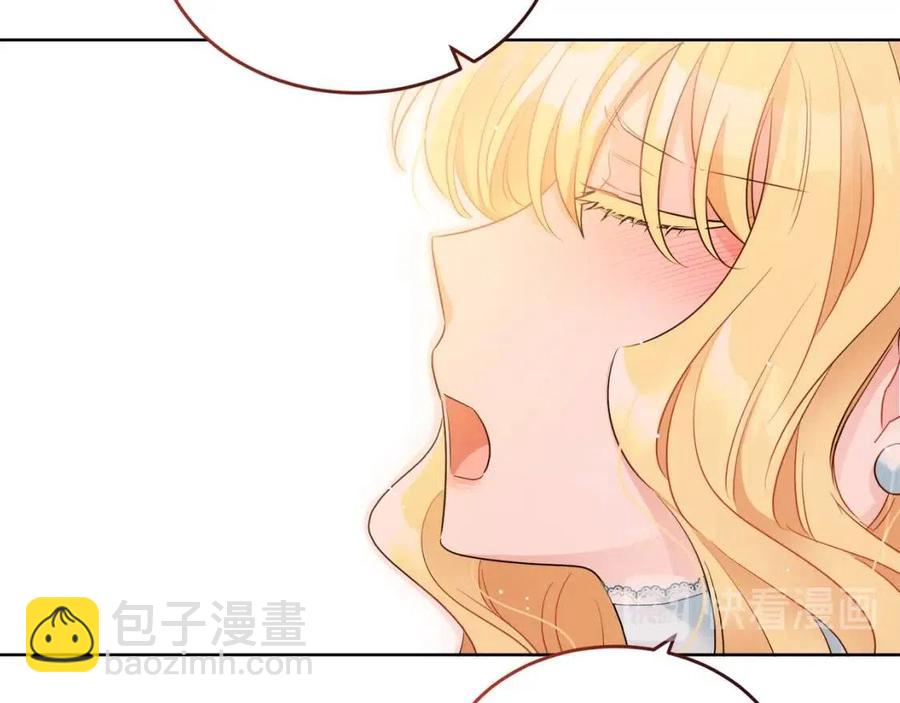 第8话 吐露真心77
