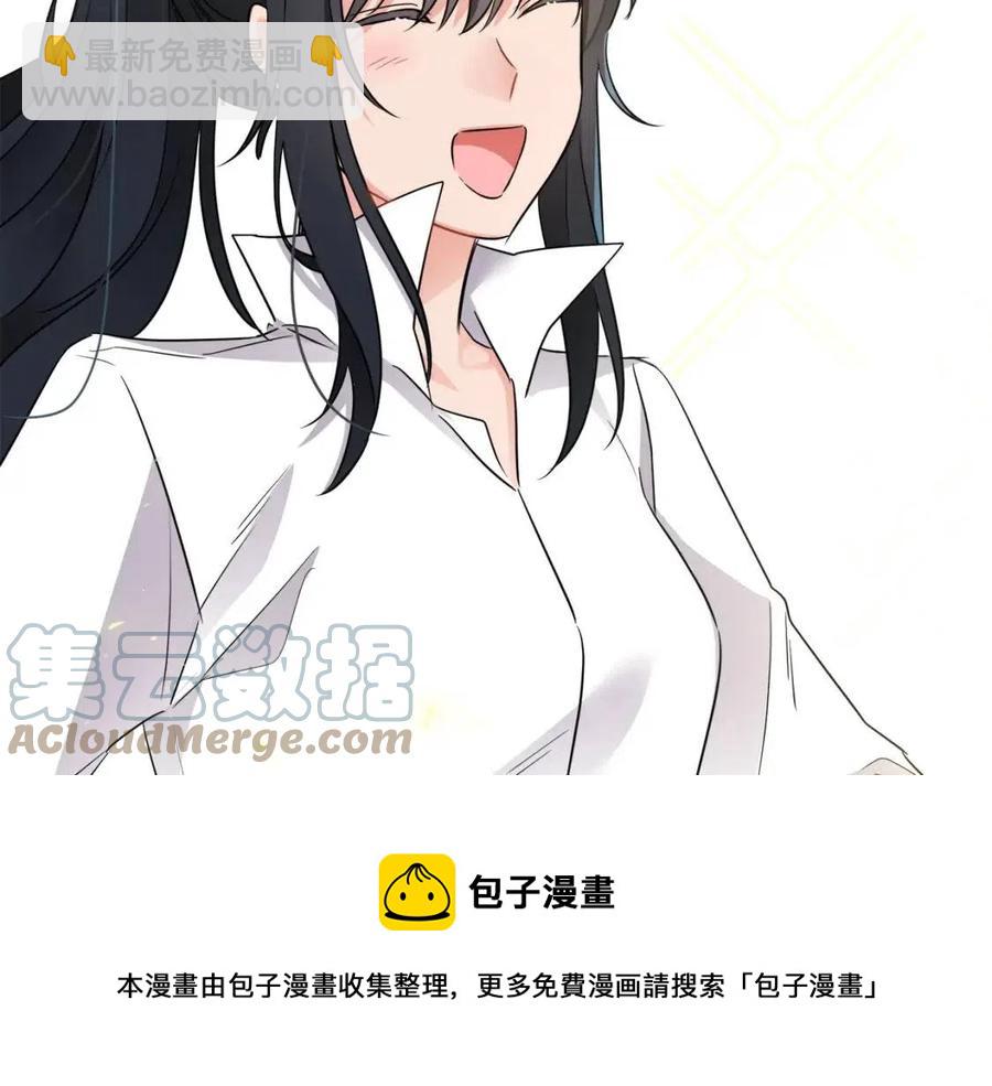 第8话 吐露真心8