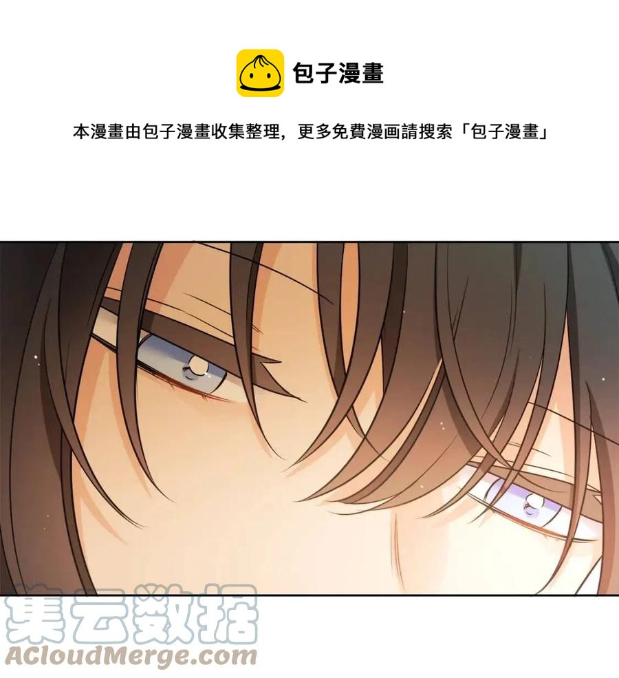 第8话 吐露真心80