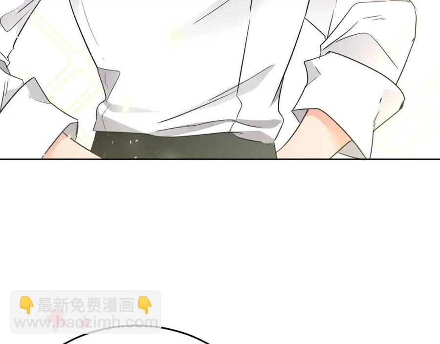 第8话 吐露真心9