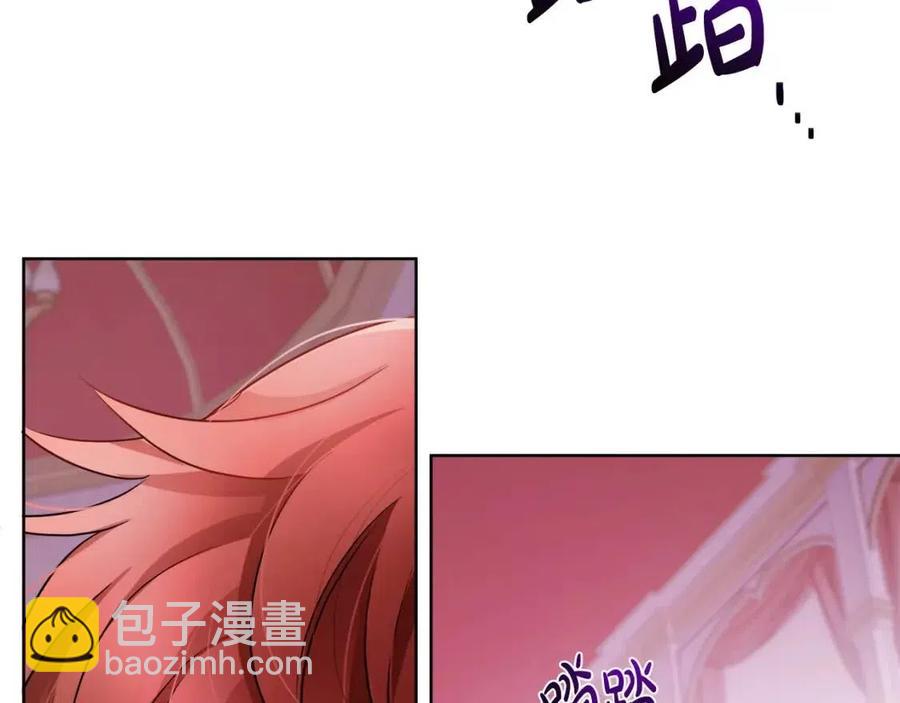 第10话 兄弟反目11