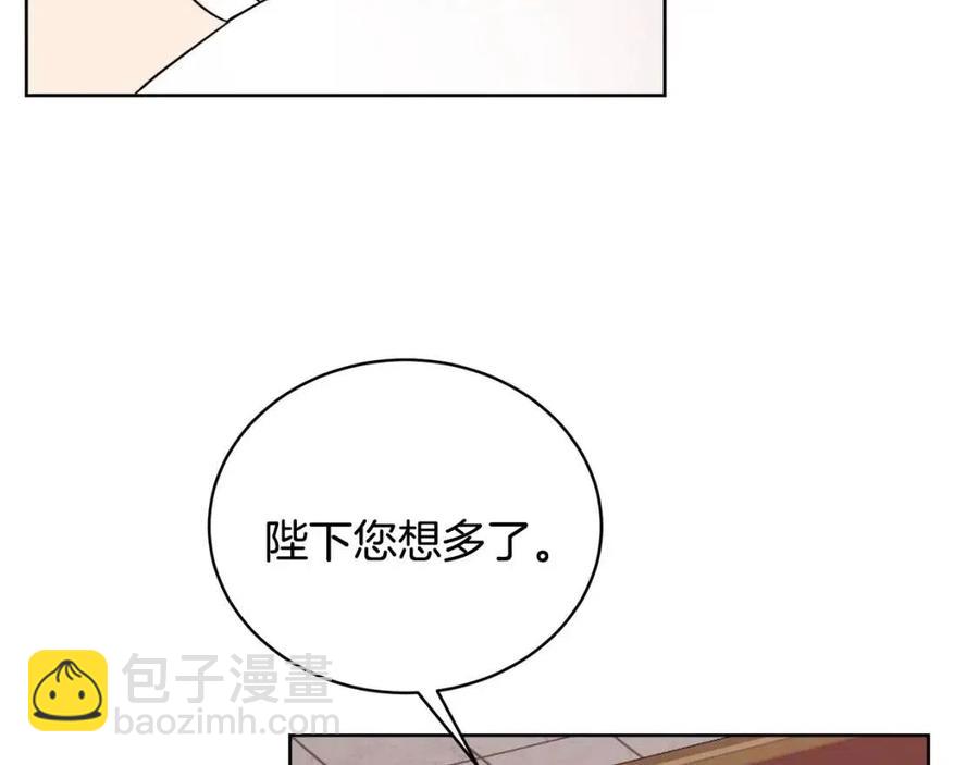 第10话 兄弟反目111