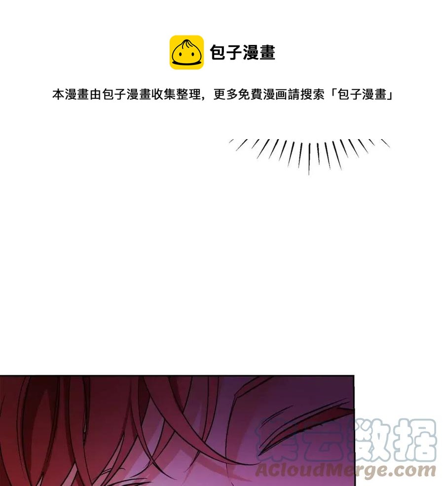 第10话 兄弟反目124
