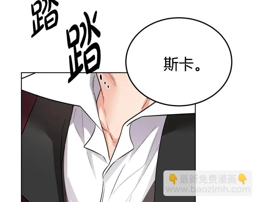 第10话 兄弟反目126