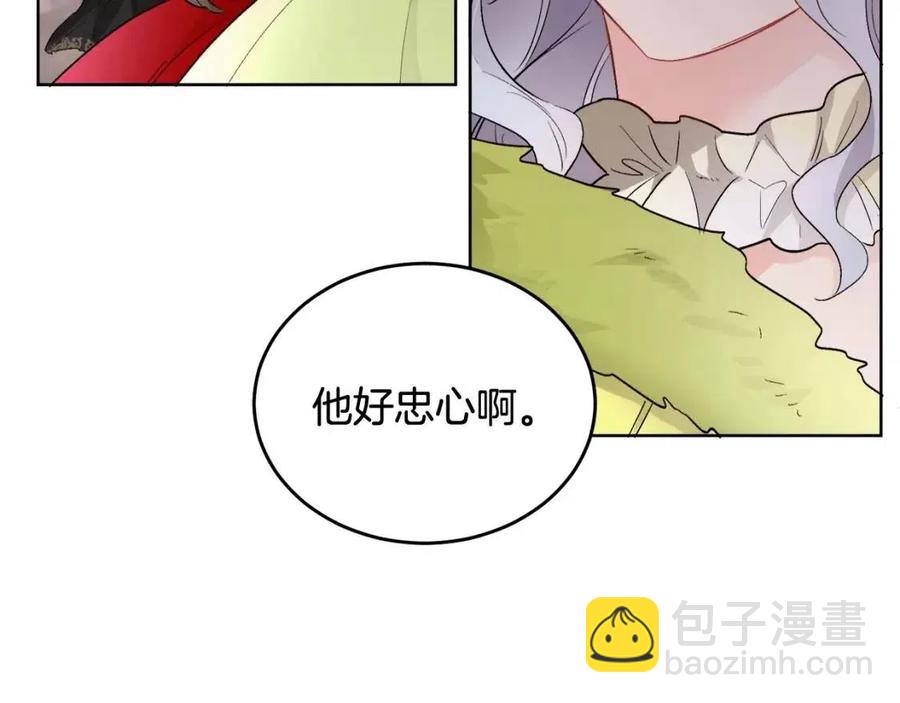 第10话 兄弟反目17