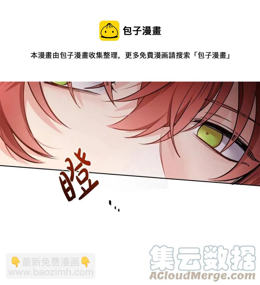 第10话 兄弟反目20