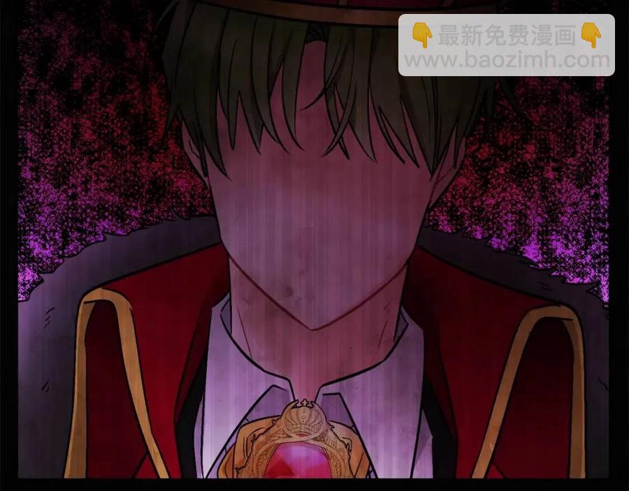 第10话 兄弟反目41