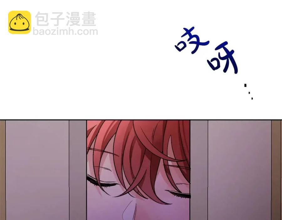 第10话 兄弟反目78