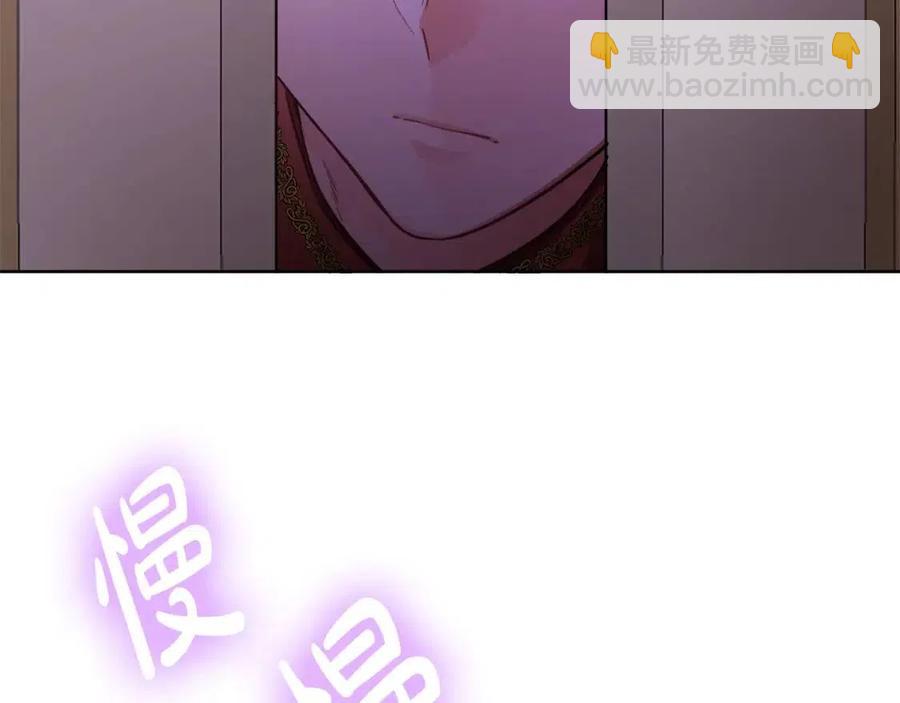 第10话 兄弟反目79