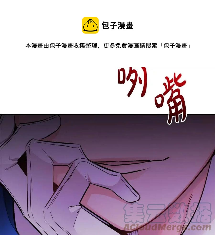 第10话 兄弟反目84