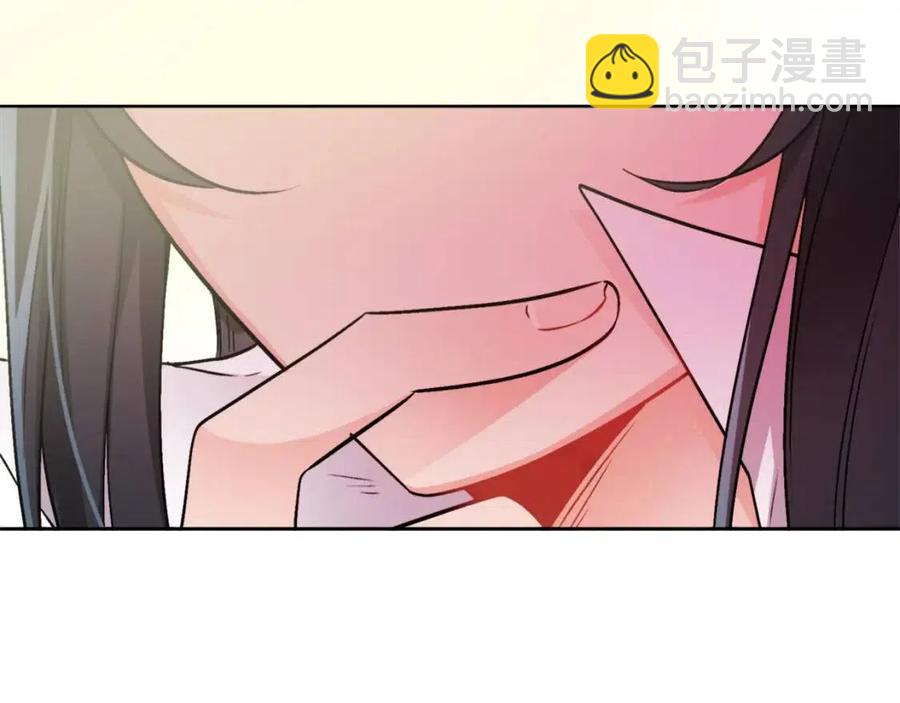 第11话 国王的贪念143