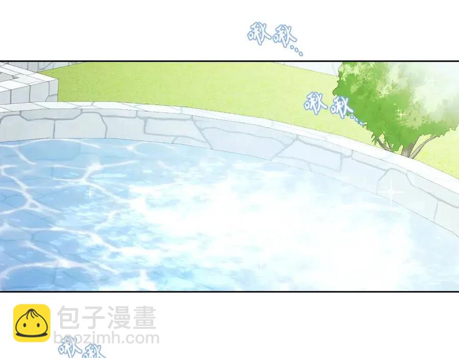 第11话 国王的贪念17