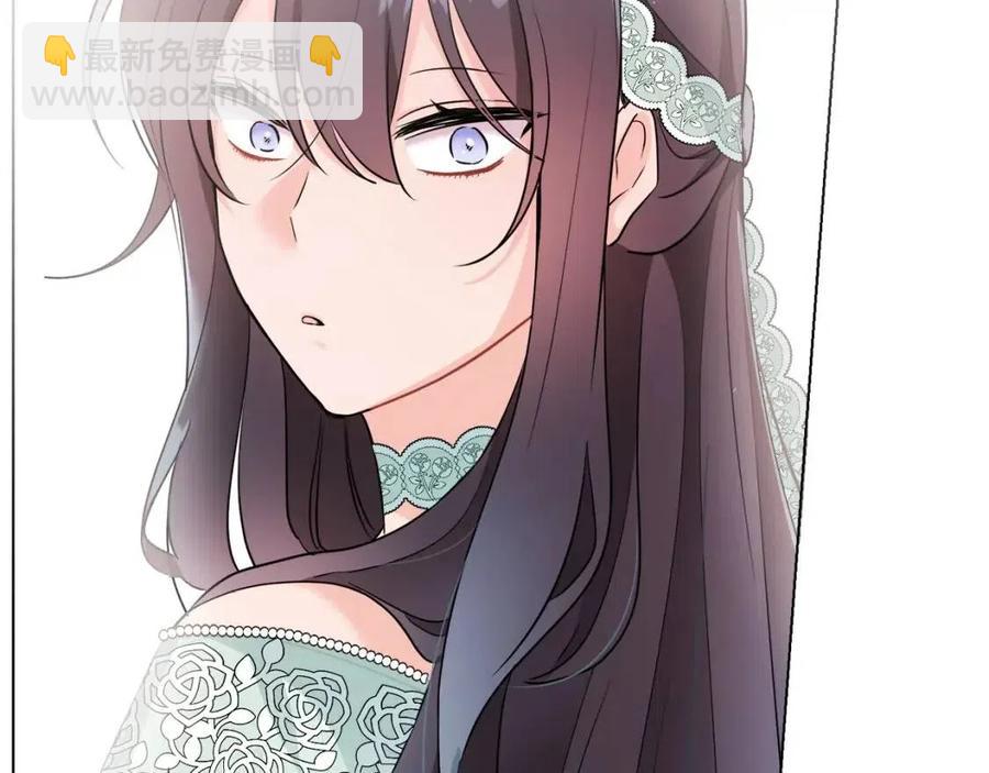 第11话 国王的贪念174