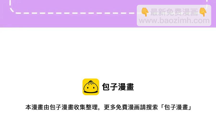 第11话 国王的贪念178