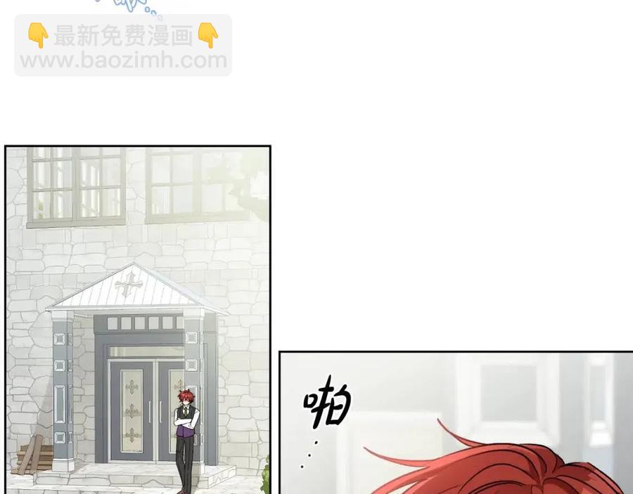 第11话 国王的贪念18