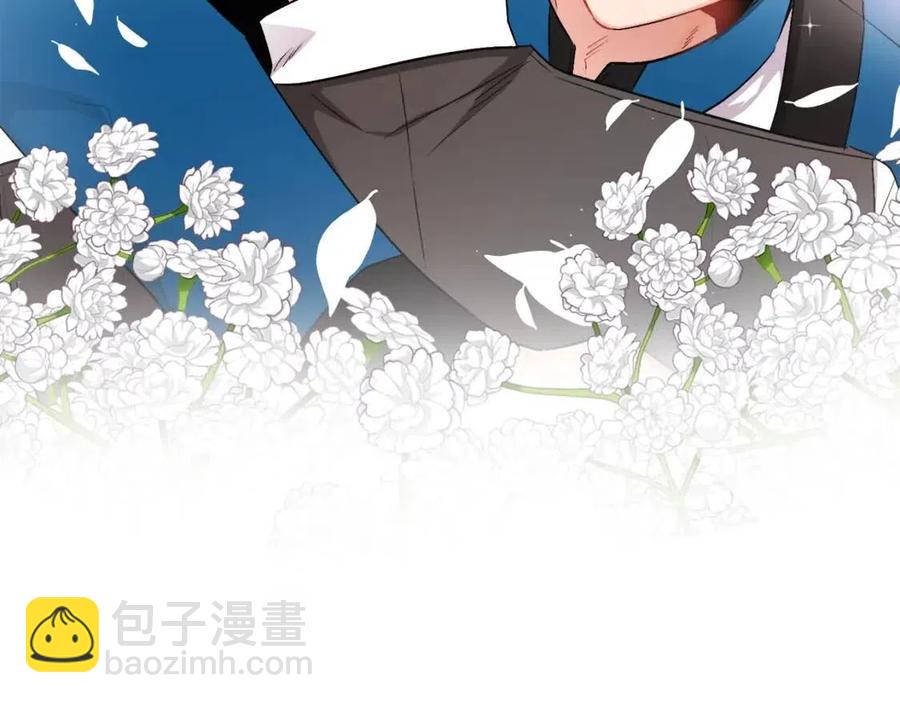 第11话 国王的贪念30