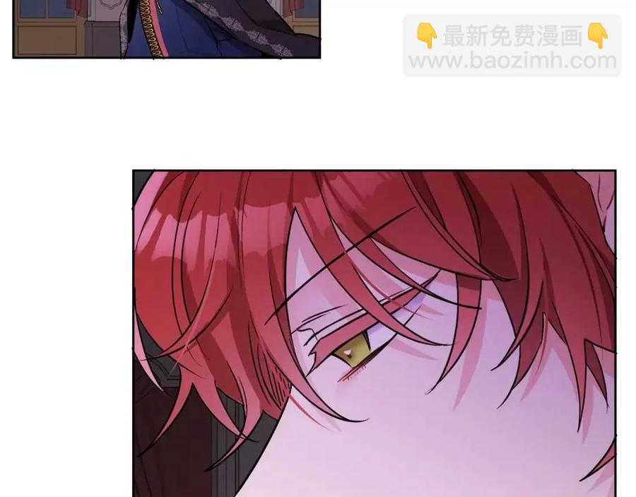 第11话 国王的贪念5