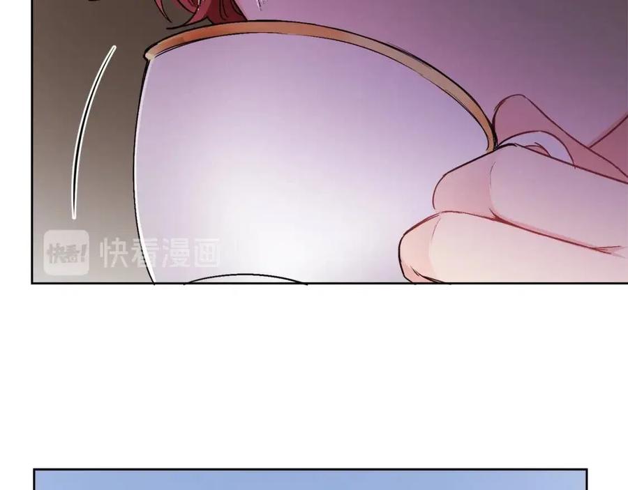 第11话 国王的贪念54