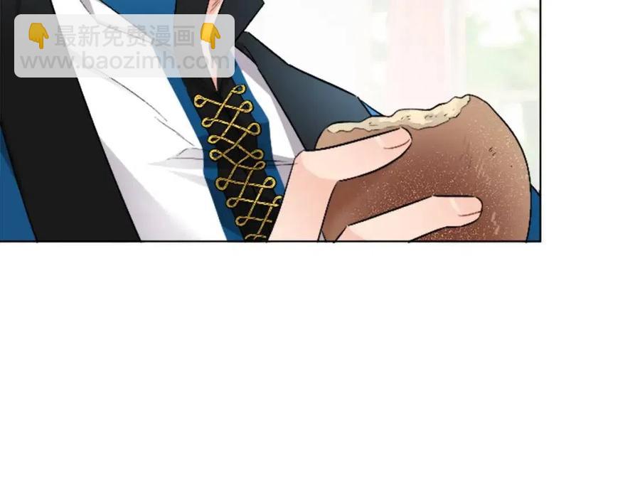 第11话 国王的贪念62