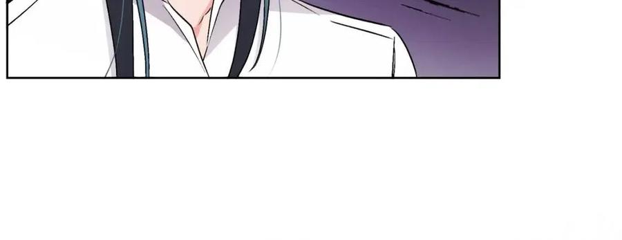 第11话 国王的贪念98