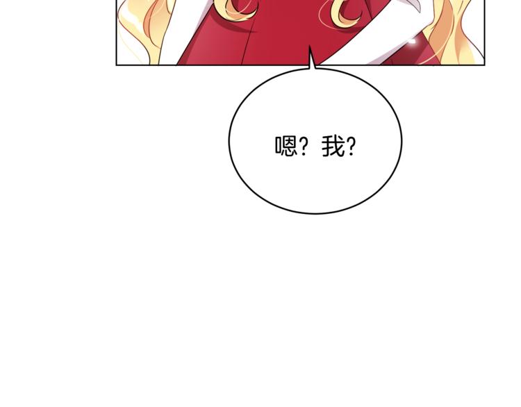 第14话 好想TA108