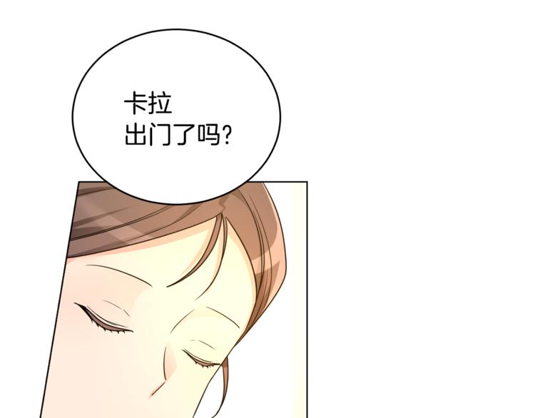 第14话 好想TA11