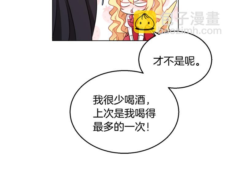第14话 好想TA112