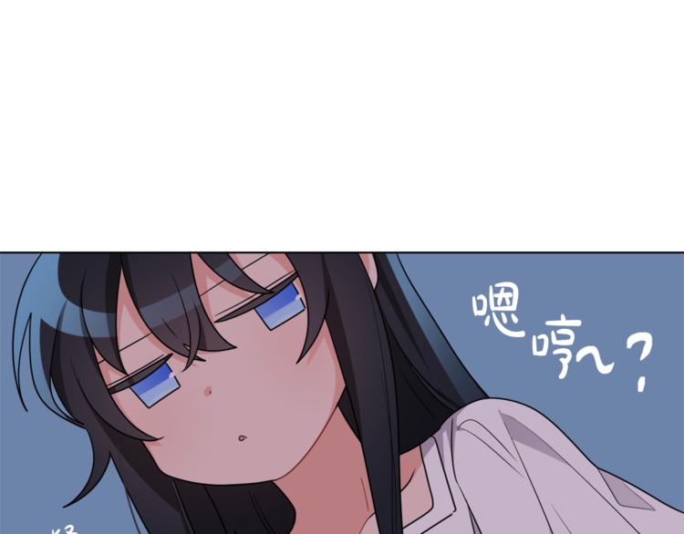 第14话 好想TA113