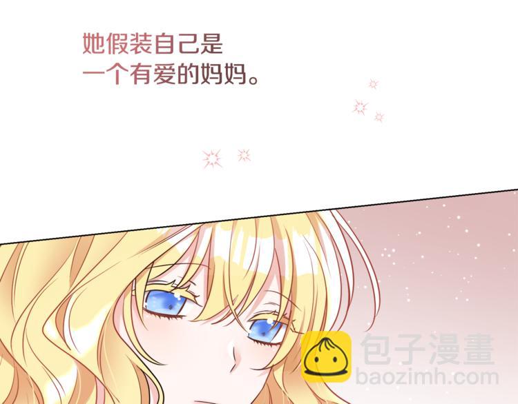 第14话 好想TA127