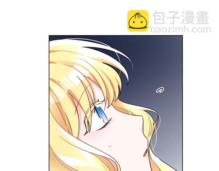 第14话 好想TA13