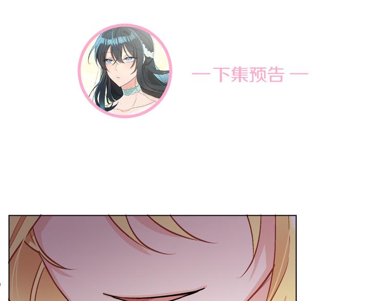 第14话 好想TA144