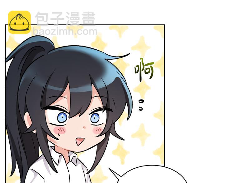 第14话 好想TA148
