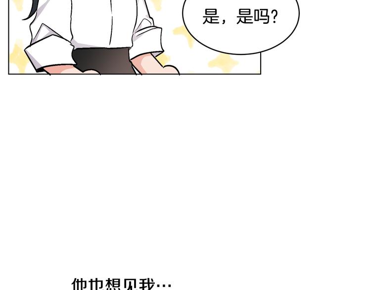 第14话 好想TA149
