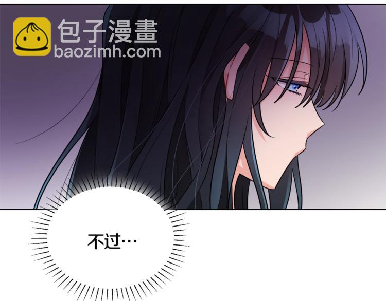 第14话 好想TA27