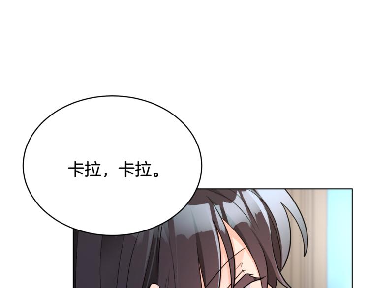 第14话 好想TA33
