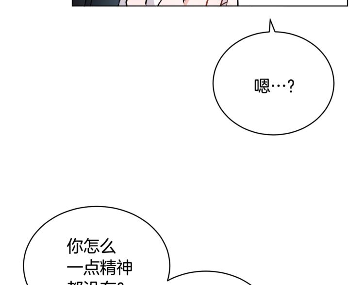 第14话 好想TA35